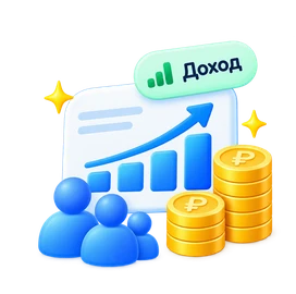 Иллюстрация дохода от проекта